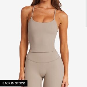 SOLD on D. CSB Freedom Sculpt Tank Top. NEW. ALMOND. MEDIUM.